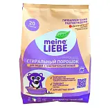 Meine Liebe стиральный порошок гипоаллергенный для чувствительной кожи 1кг