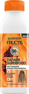 Fructis бальзам ополаскиватель папайя superfood восстановление для поврежденных волос 350 мл 