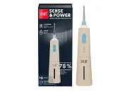 Splat портативный электрический ирригатор для полости рта sense& со сменными насадками модель с зарядным устройством бежевый