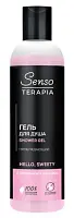 Senso Terapia гель для душа для бодрого утра hello sweety 230 мл