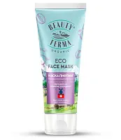 Beauty Ferma маска лифтинг для лица омолаживающая 50 мл