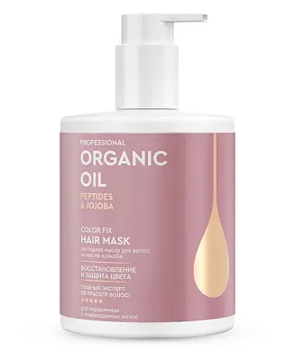 Professional Organic Oil пептидная маска для волос peptides & jojoba 470 мл