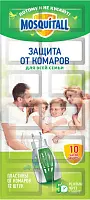 Mosquitall пластины защита для всей семьи от комаров 10+2 шт