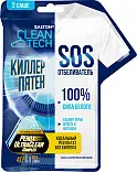Salton clean tech sos отбеливатель 80 г 2 шт х 40 г