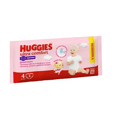 Huggies ultra comfort 4 9-14 кг трусики подгузники 3 шт для девочек