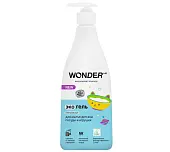 Wonder Lab экогель для детской посуды нейтральный 550 мл