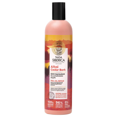 Taiga Siberica бальзам для поврежденных волос восстановление био 400 мл 
