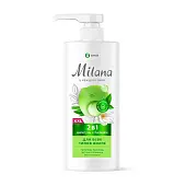GraSS 'Milana' Шампунь-бальзам для волос 2в1 с маслом кокоса (флакон 1000мл)