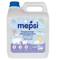 Mepsi кондиционер ополаскиватель гипоаллергенный для детского белья 5 л