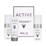 ARAVIA Professional Профессиональная процедура для лица «АППАРАТНАЯ КОСМЕТОЛОГИЯ»