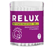 Relux ватные палочки цилиндр 100 шт