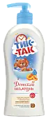 Тик-Так детский шампунь с экстрактом персика 350 мл