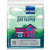 Чистюля салфетка вискозная тонкая 10 шт