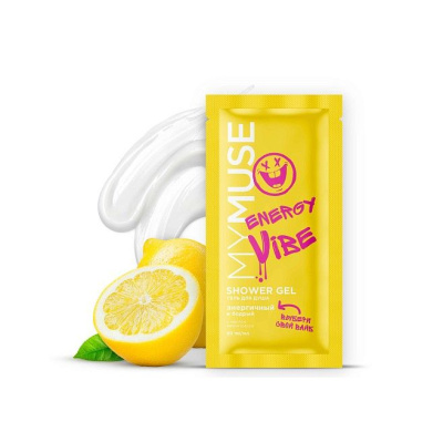 My Muse гель для душа энергичный и бодрый 20 мл 