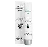 Aravia Professional маска-корректор против несовершенств с хлорофилл-каротиновым комплексом и Д-пантенолом (3%) 100мл