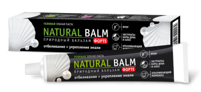 Природный бальзам профилактическая зубная паста natural форте отбеливание укрепление эмали 100 г 