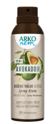 Arko nem увл крем спрей для рук и тела с маслом авокадо 150мл 