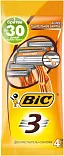 BIC Станки одноразовые BIC 3 (4шт.) с тремя лезвиями