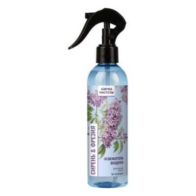 Азбука Чистоты освежитель воздуха сирень и фрезия 230 мл 