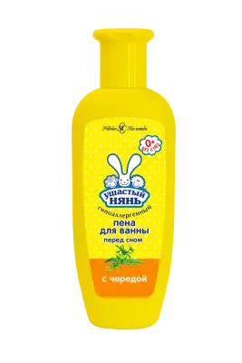 Ушастый Нянь пена для ванн с чередой 250мл 