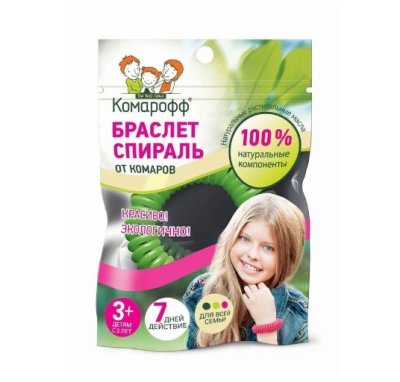 Комарофф браслет от комаров средство репеллентное 