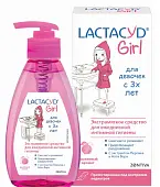 ЛАКТАЦИД средство для интимной гигиены для девочек Lactacyd 200мл