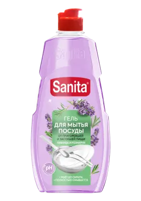 Sanita гель для мытья посуды лаванда и розмарин 450 мл 