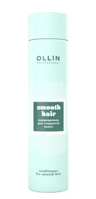 OLLIN HAIR кондиционер для гладкости волос 300 мл 