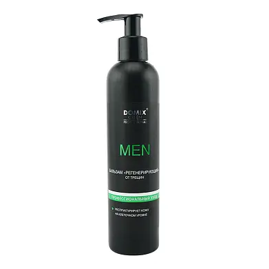 Domix gp бальзам регенерирующий от трещин men 250 мл