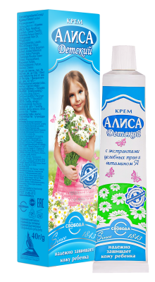 Алиса крем детский 40 г 