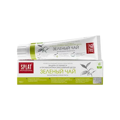 Splat professional зубная паста зелёный чай 130 гр