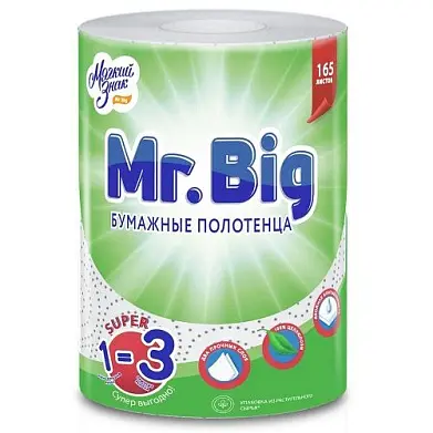 Мягкий Знак полотенца бумажные mr big 1 рулон