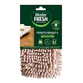 Master FRESH эко насадка супер впитывающая микрофибра с длинным ворсом увеличенный размер 1 шт