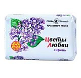 Невская Косметика туалетное мыло цветы любви сирень 90 г