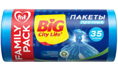 BIG City Пакеты для мусора 50*60 см 35л синие 100 шт 