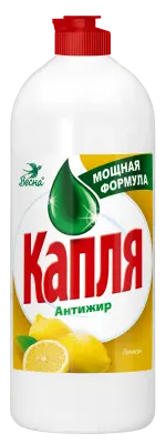 КАПЛЯ средство для мытья посуды соль эффект лимон 850 г 