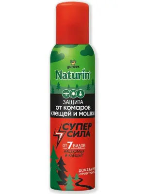 Gardex naturin супер сила аэрозоль от комаров клещей и мошки 150 мл 