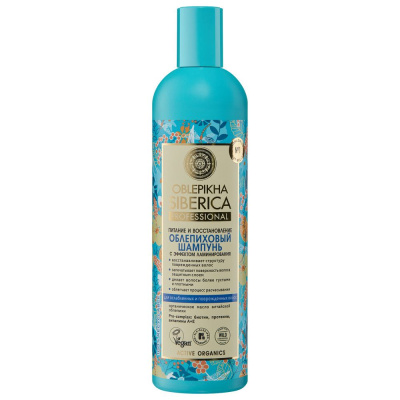 Oblepikha Siberica шампунь для ослабленных и повреждённых волос облепиховый 400 мл 