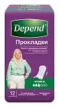 Depend прокладки урологические для женщин при недержании 12 шт