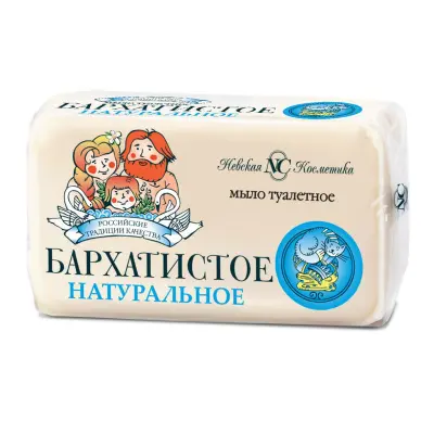 Невская Косметика туалетное мыло бархатистое 140 г 