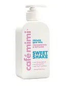 Cafe Mimi COLOURS лосьон для тела увлажнение и питание sweet 300 мл