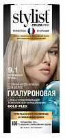 Фитокосметик краска для волос 9.1 Пепельный блонд