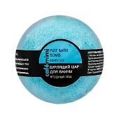 КМ Бурлящий шар для ванны Ягодный лед, 120 гр