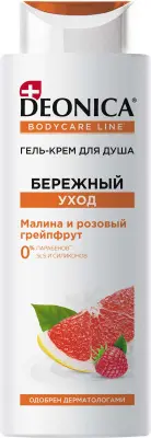 Deonica гель крем для душа бережный уход 250 мл 