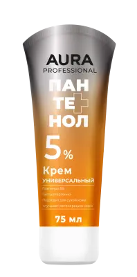 Aura professional крем универсальный с пантенолом 5% туба 75 мл 