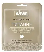 DIVA маска для лица на тканевой основе питание