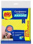 BIG City Салфетки целлюлозные Аккорд 5 шт