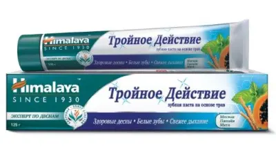 Himalaya 1930 зубная паста на основе трав тройное действие 125гр 