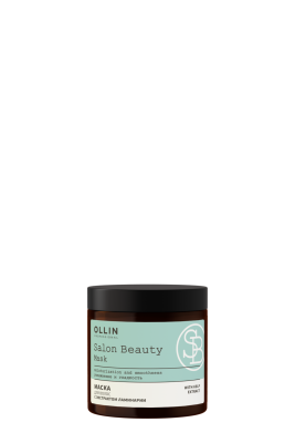OLLIN SALON BEAUTY маска для волос с экстрактом ламинарии 500 мл 