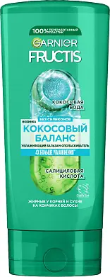 Fructis бальзам ополаскиватель кокосовый баланс для волос жирных у корней и сухих на кончиках 200 мл